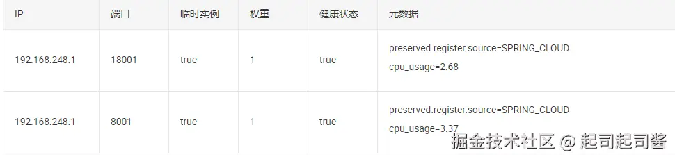 屏幕截图 2025-04-21 235640.png