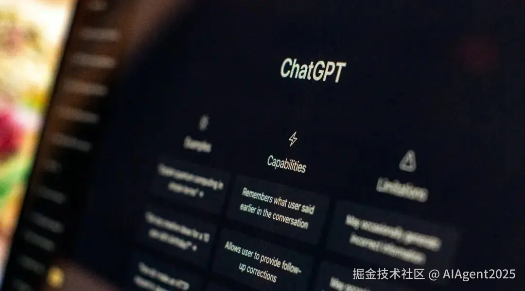 a close up of a computer screen with a menu on it