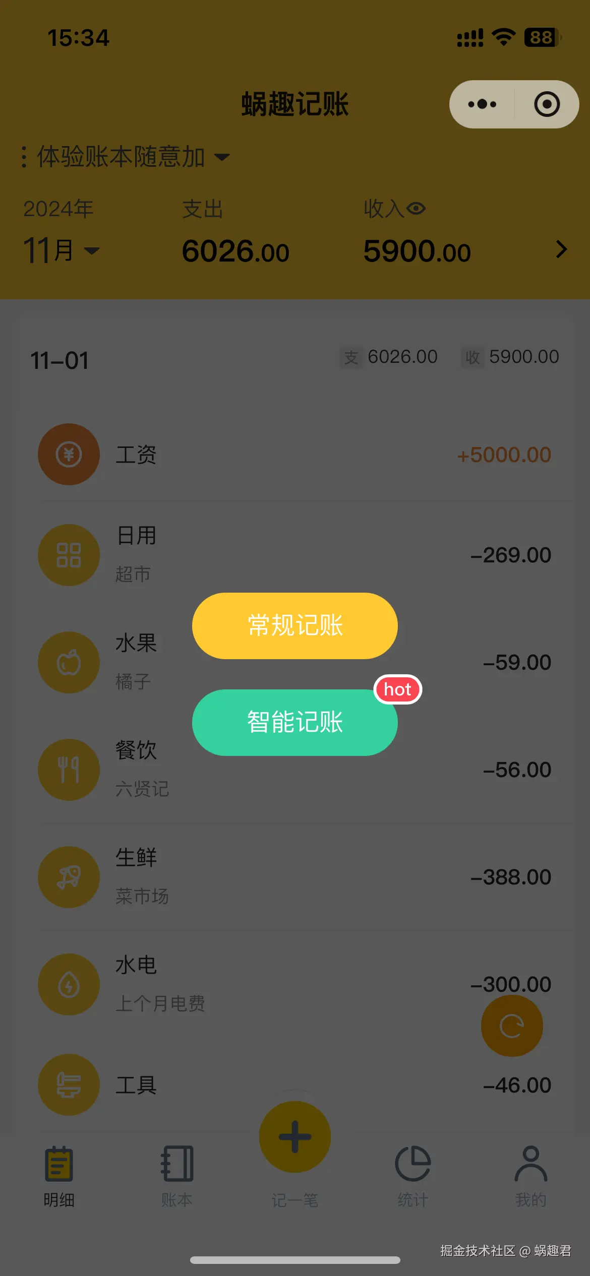 950b5d5cd7fc2f236e994e80ed21609.png