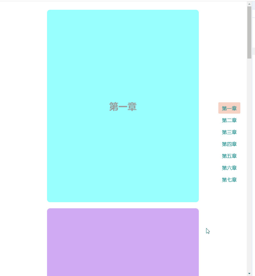 hh.gif