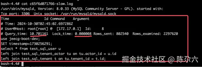 QQ_1730256458045