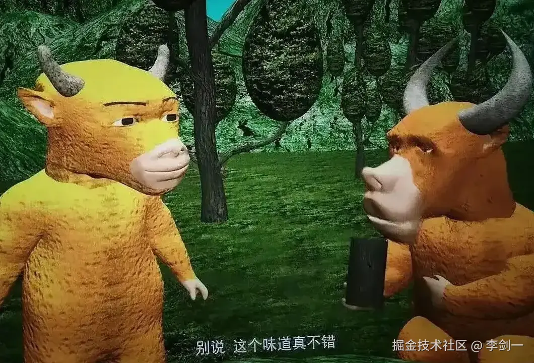 《牛来》火了？我用ThreeJs实现了一个简易版的，代码全送给你，文章最后附演示效果