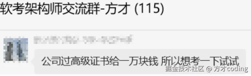 image-20250221135138180