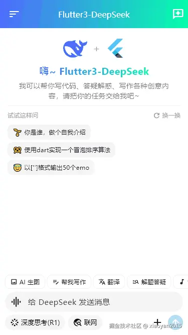 p3.gif