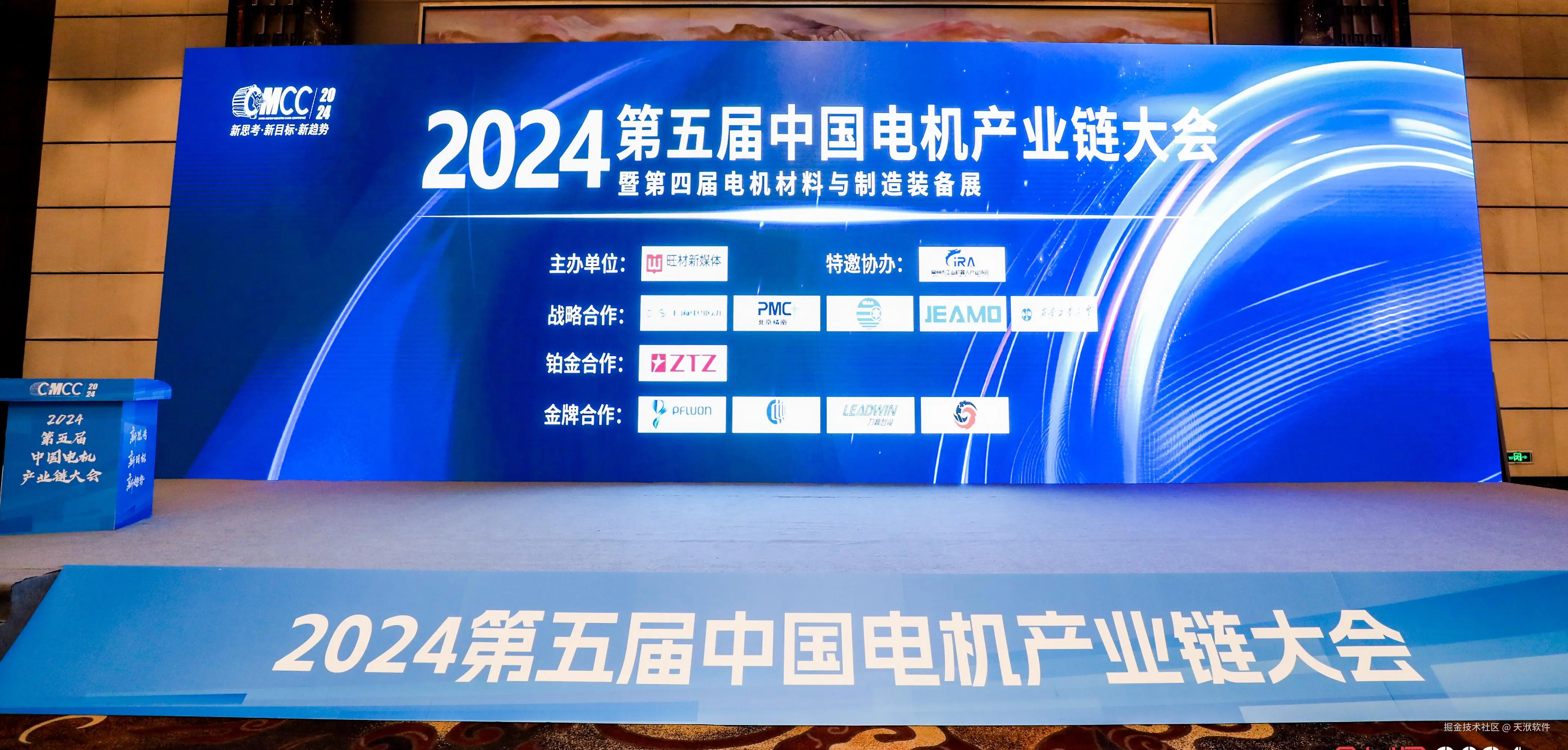 4A0A3401.JPG