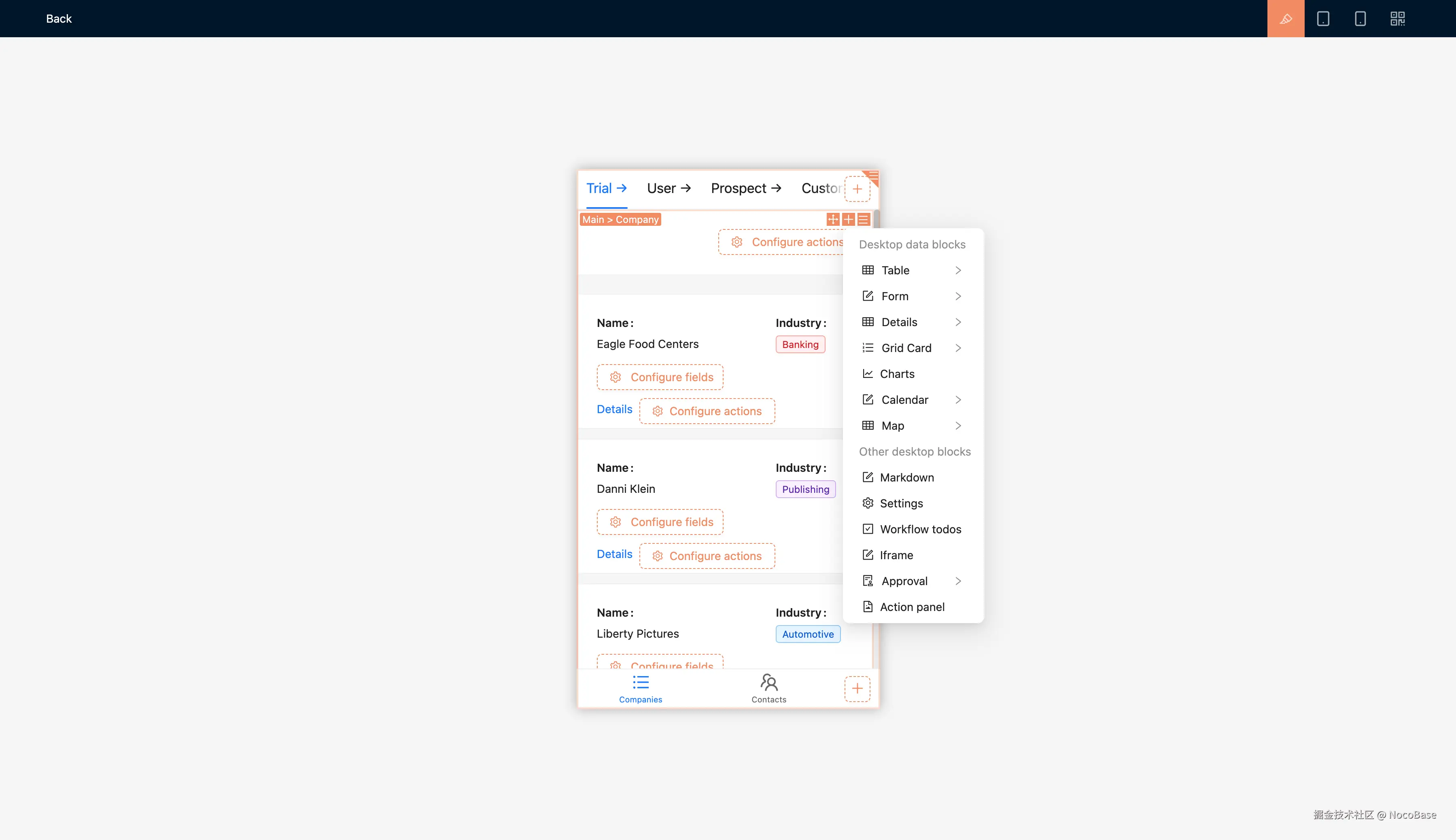 NocoBase Mobile Support.png