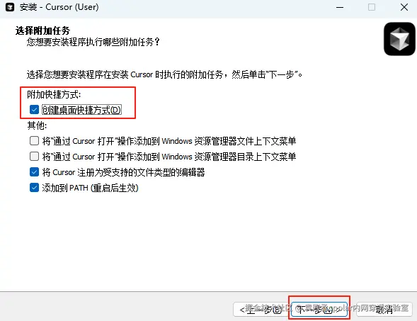 image-20250429111822903