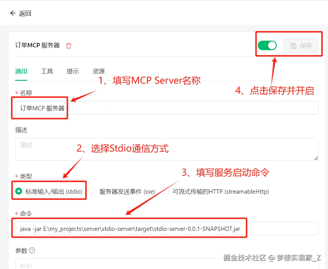 Pasted image 20250503111213.png