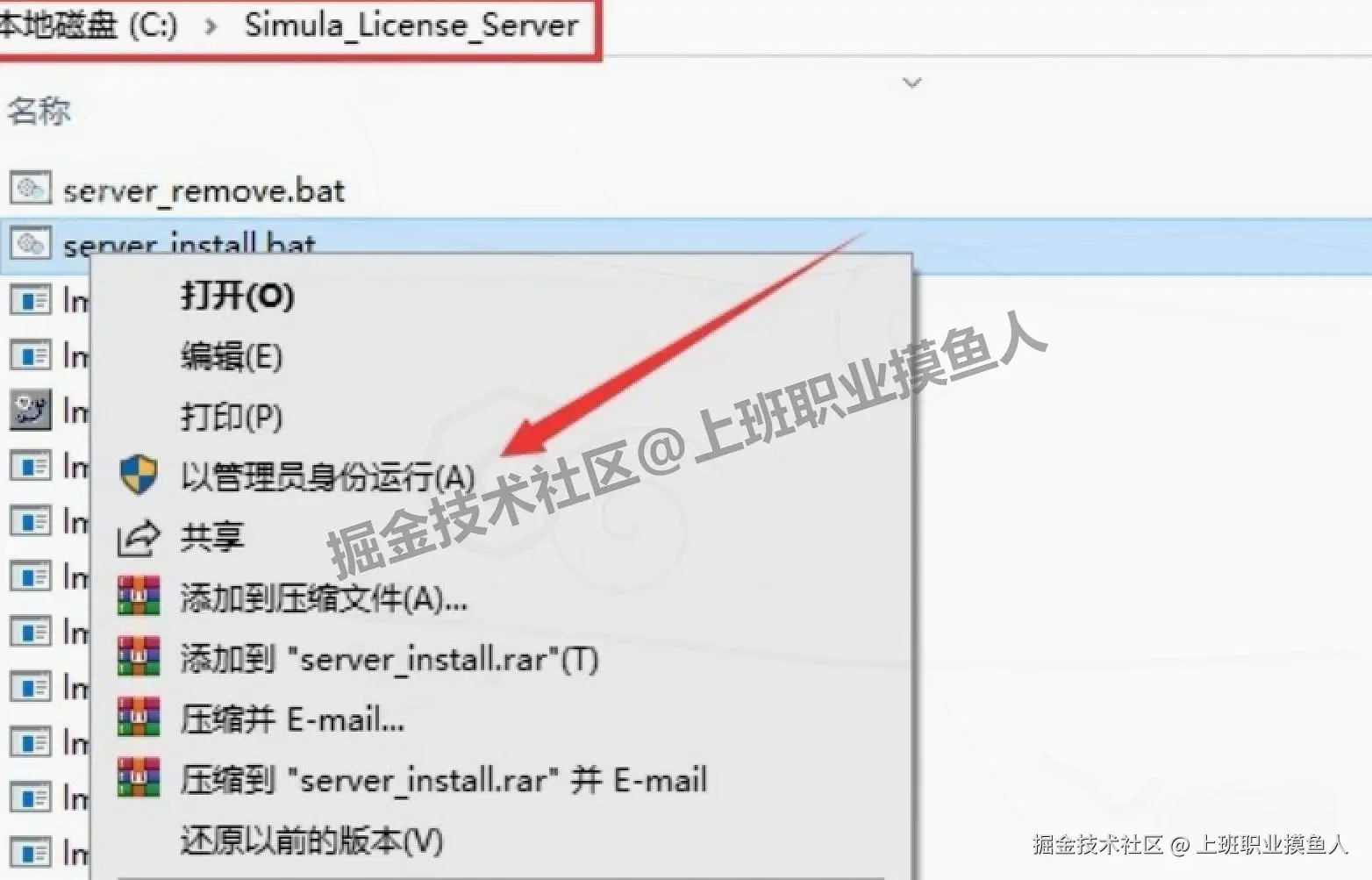 Abaqus 2024 完整下载安装步骤教程：包含下载安装及应用场景到使用技巧，新手零失败指南