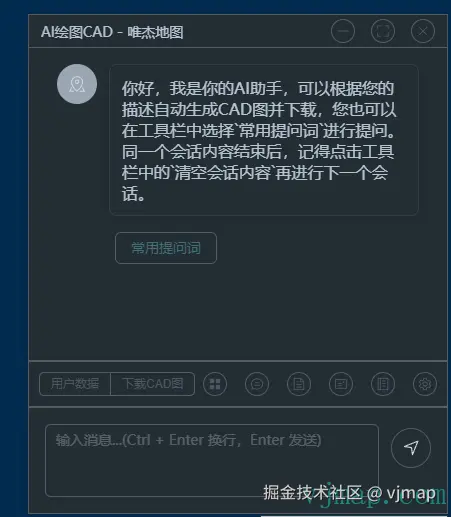 image-20250303133149480