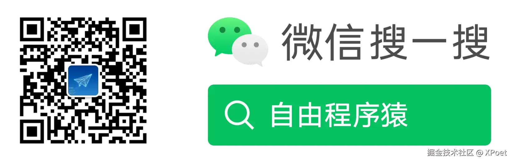 official-accounts-qr-code