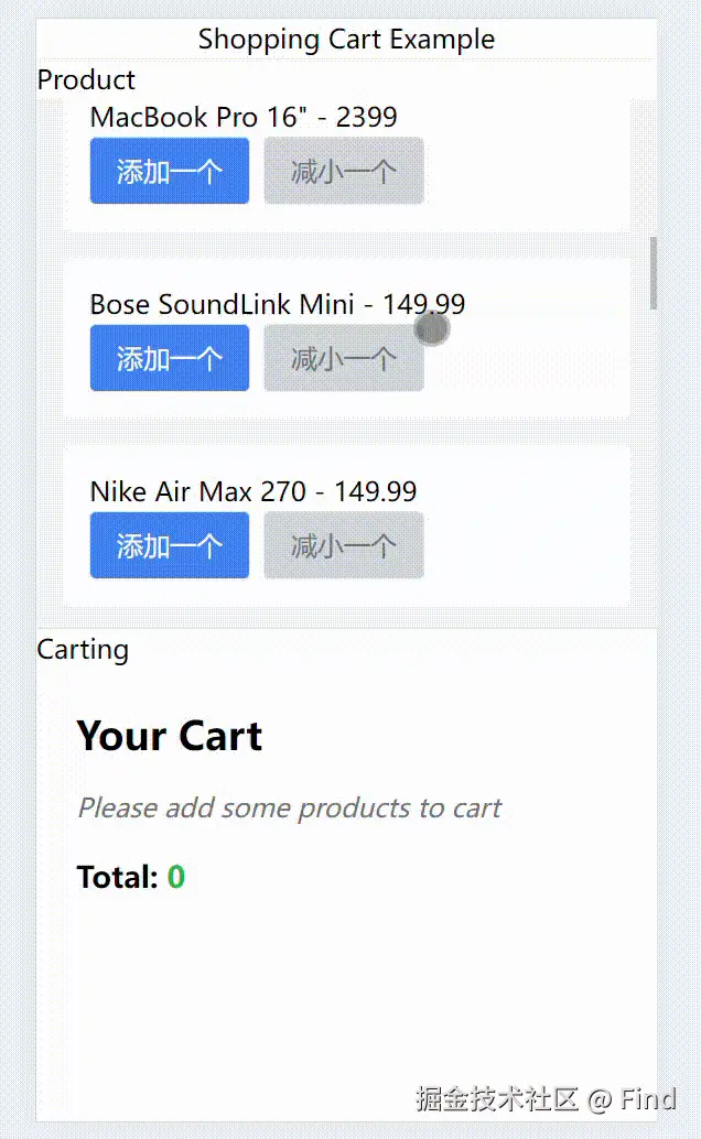 屏幕录制 2024-08-14 2347 -original-original.gif