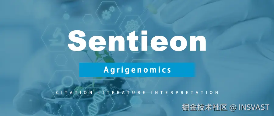 文献解读-Agrigenomics.png