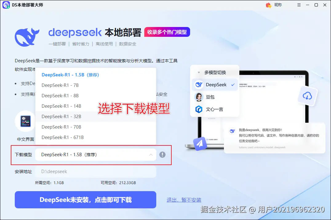 图片4.png