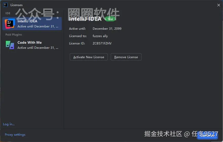 image-20250530114234286