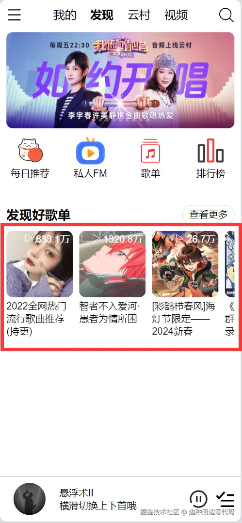 转存失败，建议直接上传图片文件