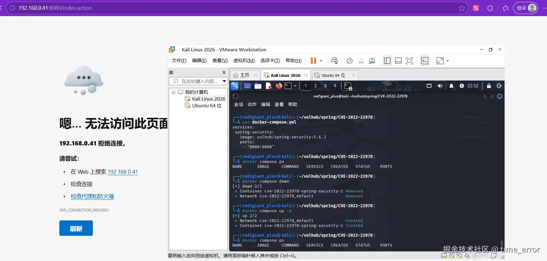 Snipaste_2026-03-01_22-53-09.png