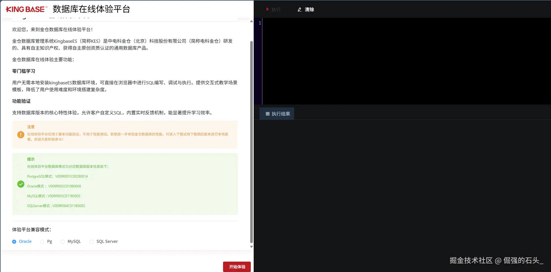 cbc3f011da69eb2defa1d864ee7d72a8.png
