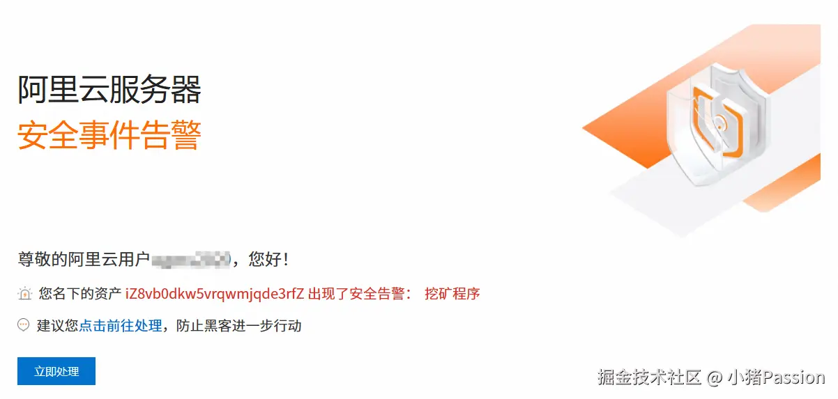 QQ_1730210101147.png