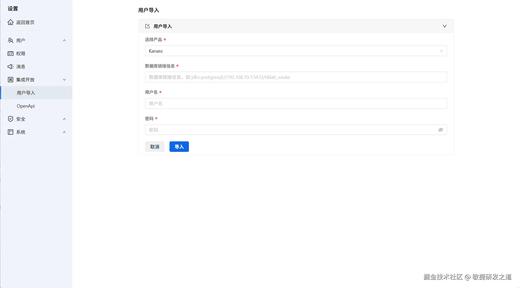 E28DD739-6019-4d6a-A781-6014213E272B.png