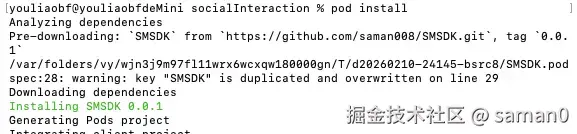 截屏2026-02-10 14.33.07.png