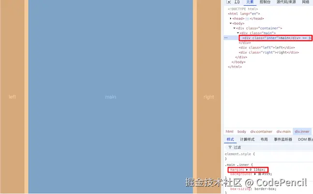 image-20250517125857682