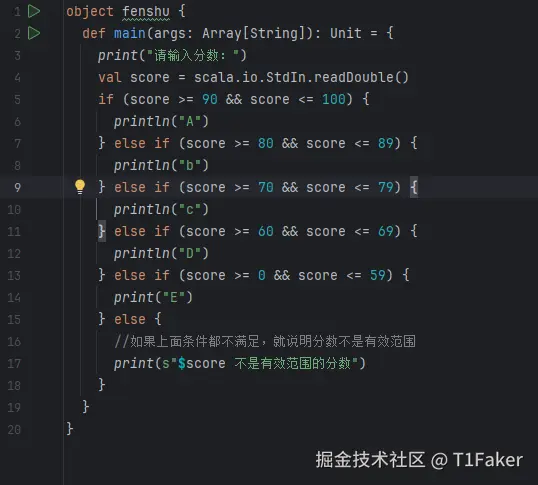 分数.png