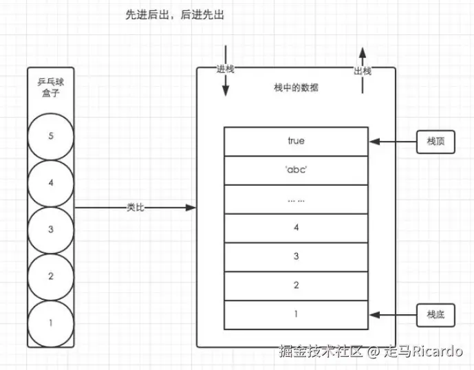 screenshot-20240718-154803.png