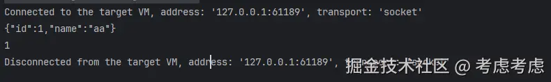 1735784750964.jpg