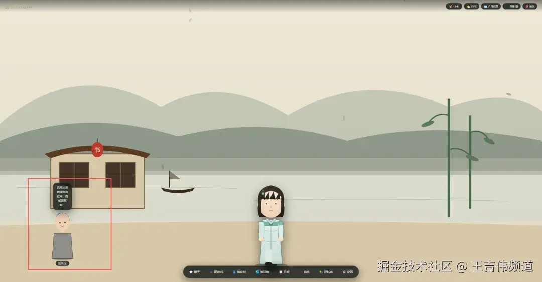 Doubao-Seed-Evolving评测02-2026-0806-16:26:43-9