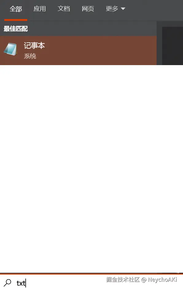 Pasted image 20240718153304.png