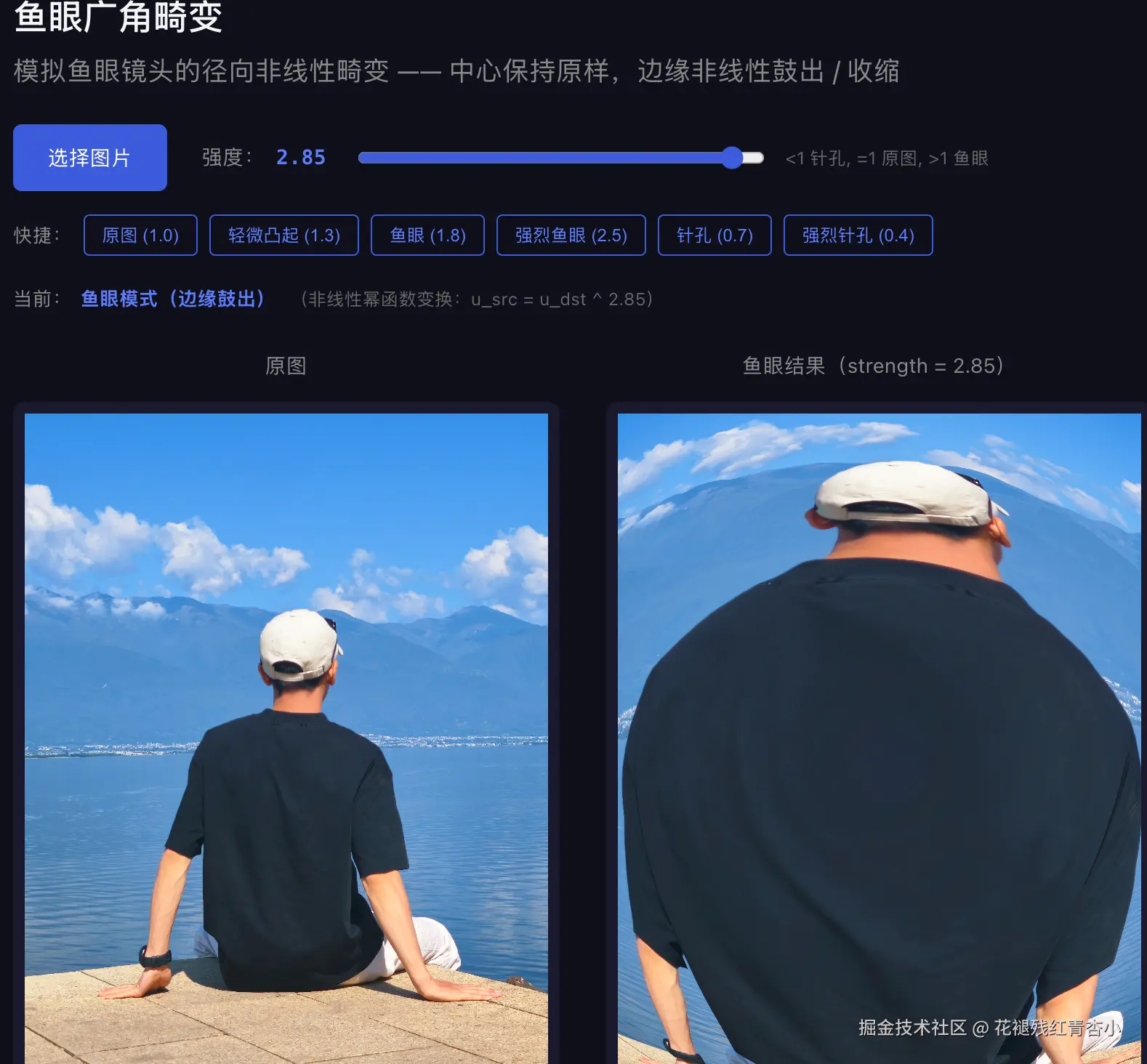 034b468e-1964-4679-854b-af9cd1a34721.png
