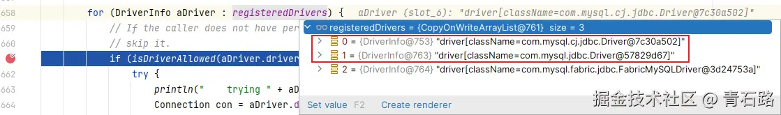 debug_驱动列表