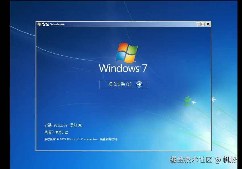 image-20231218192948320