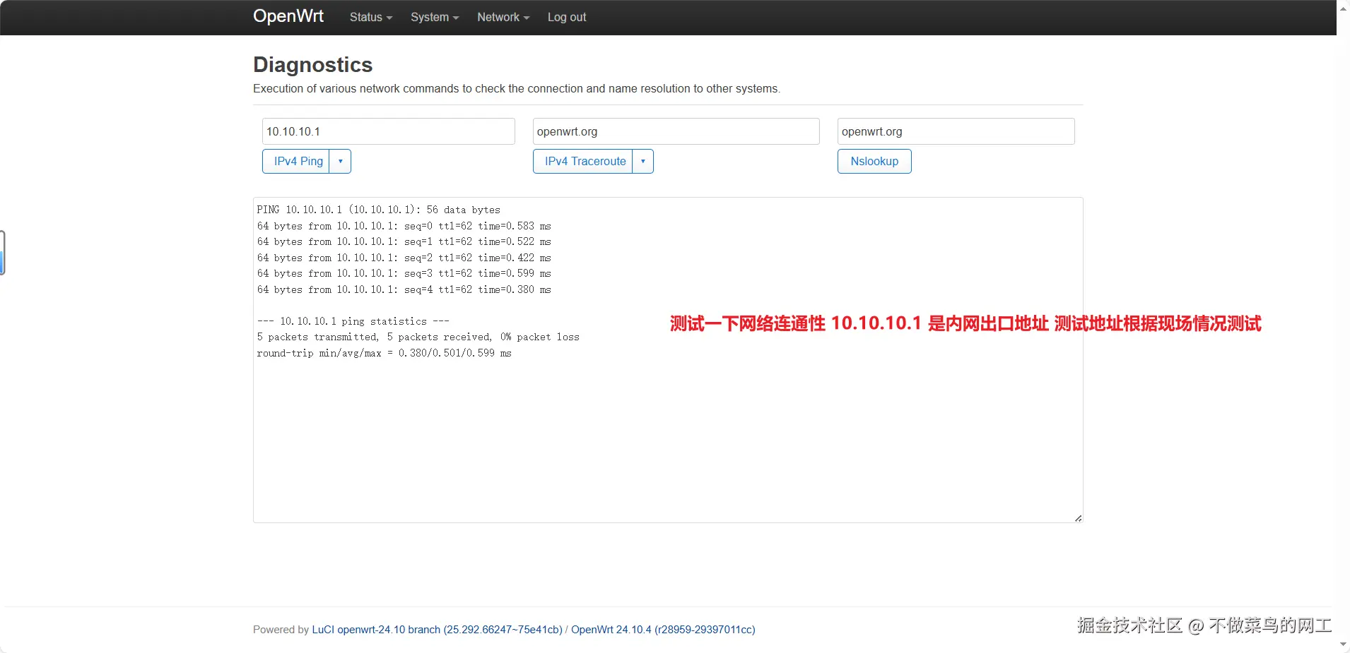 Pasted image 20251211201902.png