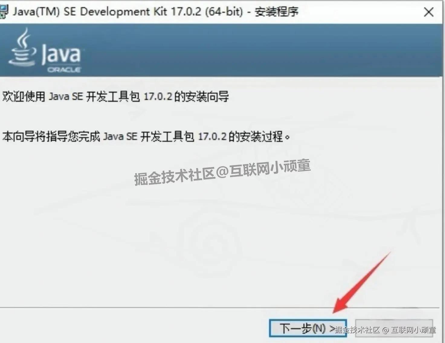 Abaqus 2024 超详细下载安装教程（附安装包）安装零失败指南：从下载配置到使用，新手也能快速上手