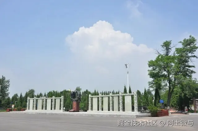 西郊卧龙墓园电话024-88417575