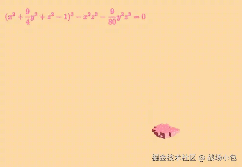 fig4.gif