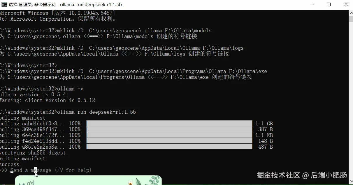 动画8.gif