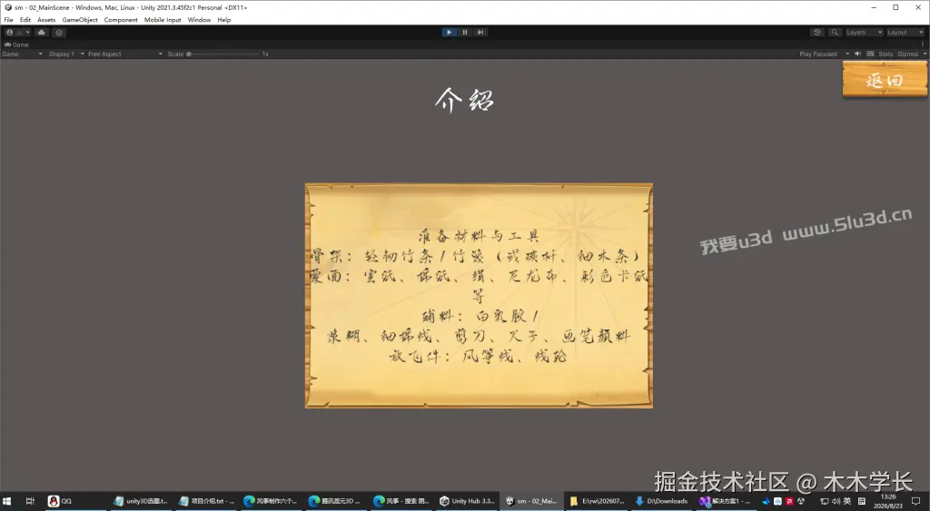 1787622139-8942c966d3d5401-1024x563.png