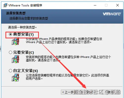 image-20240624173738028