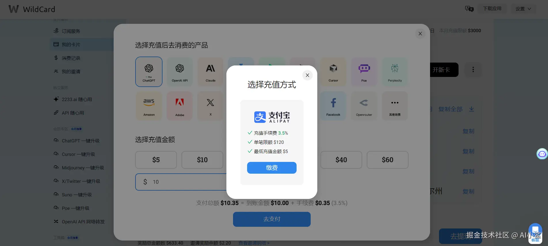 image-20250115150329919