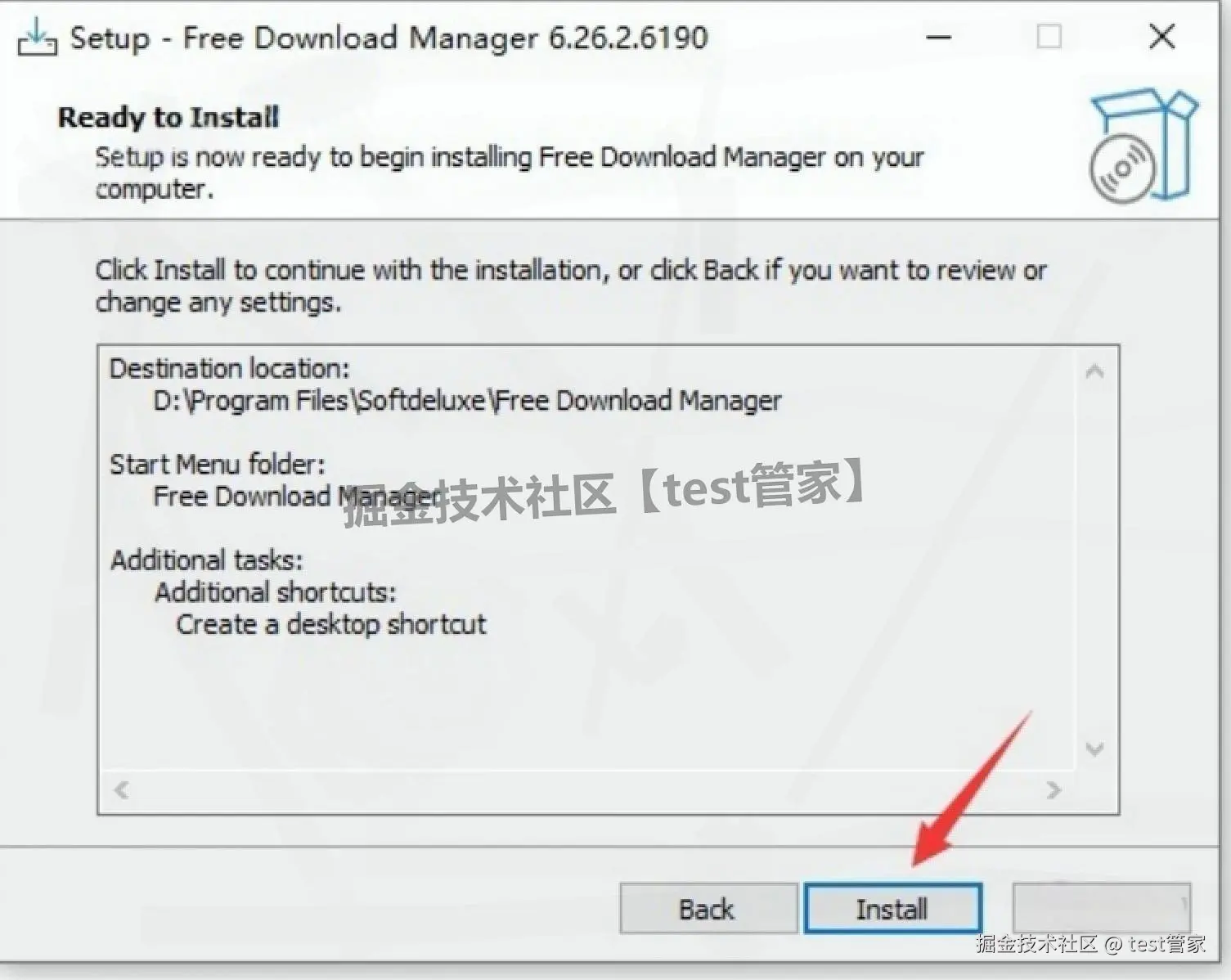 Free Download Manager（FDM 下载器）6.26.2最新版下载安装全攻略：支持磁力、Bt、断点续传