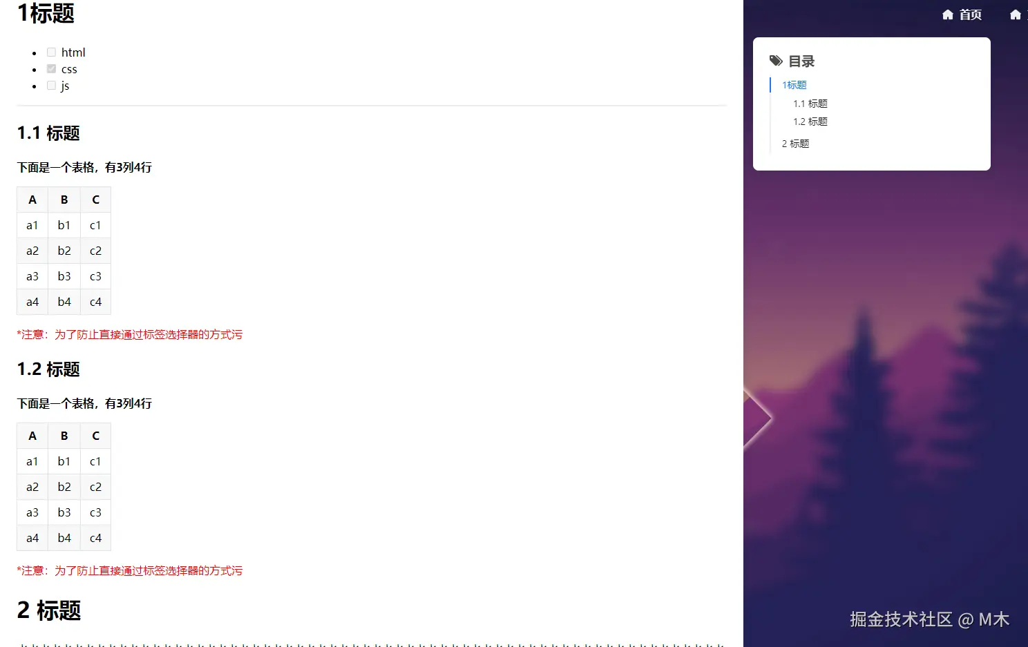 图7.jpg