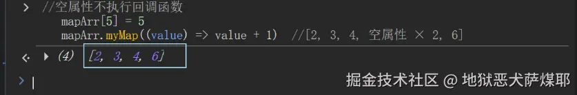 稀疏数组索引混乱