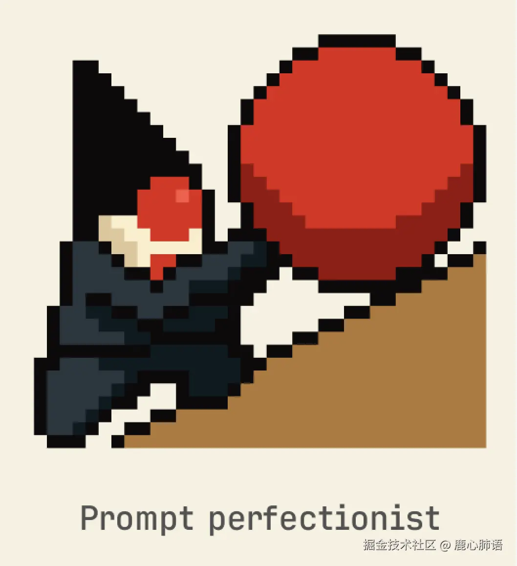 image-20250524131254.png