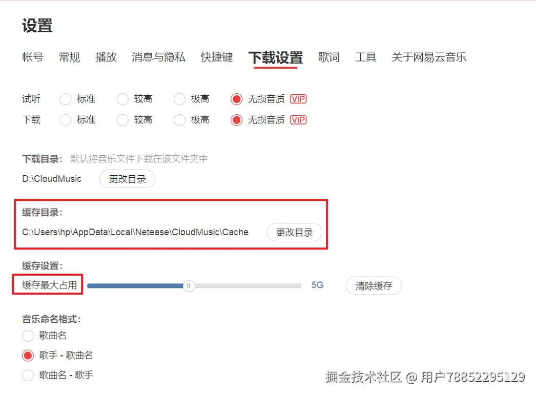 SongShuo_17-1650017467373.png