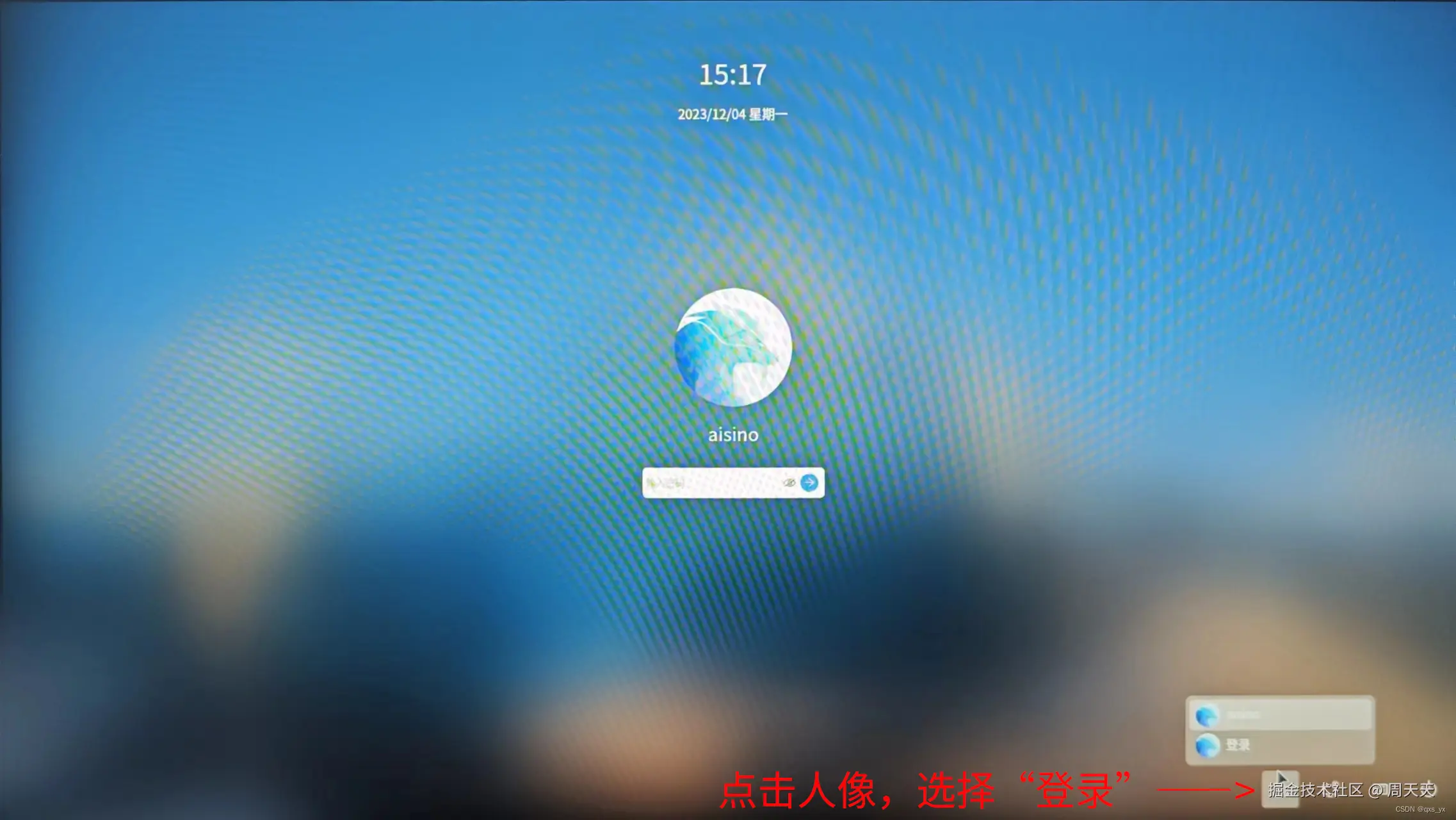 91a8496cc8178f93fb4459ba430fd91e.png