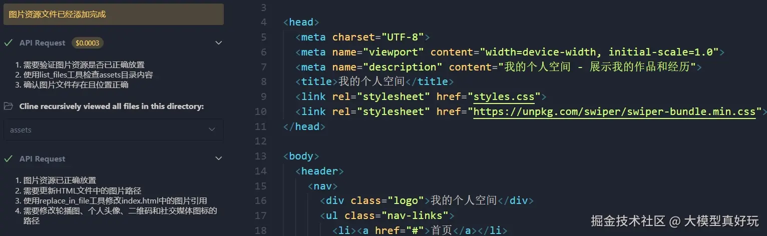 web6.png